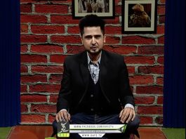 Sur Safari | Malik Sikandar (Ghatam Player) | Kay2 TV Sur Safari Malik Sikandar (Ghatam Player) Kay2 TV