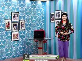 Farmaishi Program | Full Episode 23 | Kay2 TV Farmaishi Program Full Episode 23 Kay2 TV
