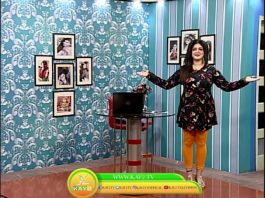 Farmaishi Program | Full Episode 24 | Kay2 TV Farmaishi Program Full Episode 24 Kay2 TV