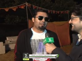 Islamabad Diary | Property Expo & Music Show Event | Kay2 TV Islamabad Diary Property Expo & Music Show Event Kay2 TV