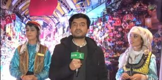 Islamabad Diary | Turkish Food Festival & Uzbekistan Annual Day | Kay2 TV Islamabad Diary Turkish Food Festival & Uzbekistan Annual Day Kay2 TV