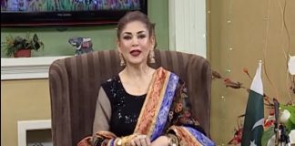 Kay 2 Ka Pakistan Mishi Khan Kay Sath |Eid Special Show| |Kay2| Kay 2 Ka Pakistan Mishi Khan kay Sath KAY 2 Pakistan With Mishi Khan Kay 2 Tv