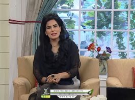 Kay2 Sehar Dil Main Dharkay Kashmir | Morning Show | Kay2 TV Kay2 Sehar Dil Main Dharkay Kashmir Morning Show Kay2 TV