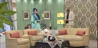 Kay2 Sehar Dil Main Dharkay Kashmir | Rashid Yaqoob Khan (Journalist) | Kay2 TV Kay2 Sehar Dil Main Dharkay Kashmir Rashid Yaqoob Khan (Journalist) Kay2 TV