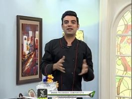 Kay2 Sehar Gilgit Baltistan | Majeed Ahmer (Gilgit-Baltistan Singer) | Kay2 TV Kay2 Sehar Gilgit Baltistan Majeed Ahmer (Gilgit-Baltistan Singer) Kay2 TV