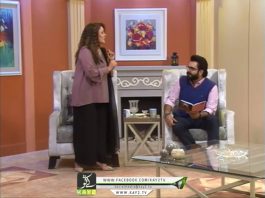 Kay2 Sehar | Khushal Khan(Model), Syeda ume-Abiha(Blogger) & Zain-ul-Huda(Social Activist) | Kay2 TV Kay2 Sehar Khushal Khan(Model), Syeda ume-Abiha(Blogger) & Zain-ul-Huda(Social Activist) Kay2 TV