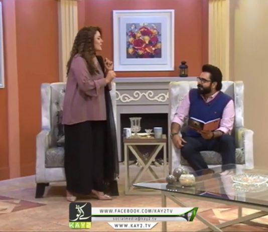 Kay2 Sehar | Khushal Khan(Model), Syeda ume-Abiha(Blogger) & Zain-ul-Huda(Social Activist) | Kay2 TV Kay2 Sehar Khushal Khan(Model), Syeda ume-Abiha(Blogger) & Zain-ul-Huda(Social Activist) Kay2 TV