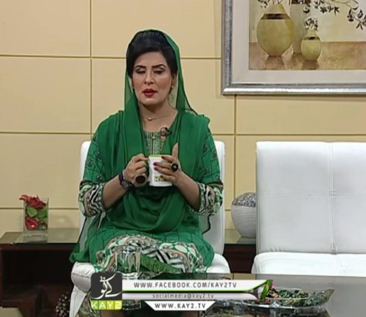 Kay2 Sehar Sohnra Des Hazara | Morning Show | Kay2 TV Kay2 Sehar Sohnra Des Hazara Morning Show Kay2 TV