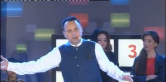 Kay2 Show with Arif Qazi | Imran Butt & Naseem Siddique | Kay2 TV Kay2 Show with Arif Qazi Imran Butt & Naseem Siddique Kay2 TV