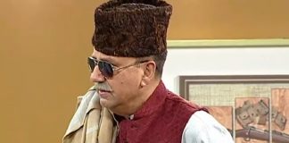 Malik Ka Farum | Full Episode 23 | Kay2 TV Malik Ka Farum Full Episode 23 Kay2 TV