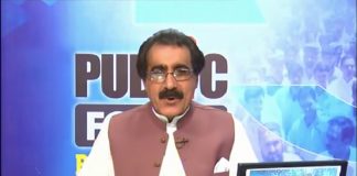 Public Forum Balochistan | Corona Virus in Pakistan | Kay2 TV Public Forum Balochistan Corona Virus in Pakistan Kay2 TV