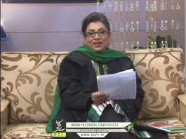 Shehr E Shukhan | Full Episode 23 | Kay2 TV Shehr E Shukhan Full Episode 23 Kay2 TV