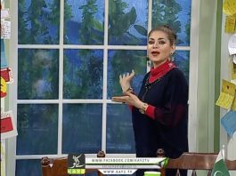 Sunday Brunch | Subia Shahzad(Squadron Leader) & Karam Abbas Khan(Classical Singer) | Kay2 TV Sunday Brunch Subia Shahzad(Squadron Leader) & Karam Abbas Khan(Classical Singer) Kay2 TV