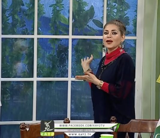 Sunday Brunch | Subia Shahzad(Squadron Leader) & Karam Abbas Khan(Classical Singer) | Kay2 TV Sunday Brunch Subia Shahzad(Squadron Leader) & Karam Abbas Khan(Classical Singer) Kay2 TV