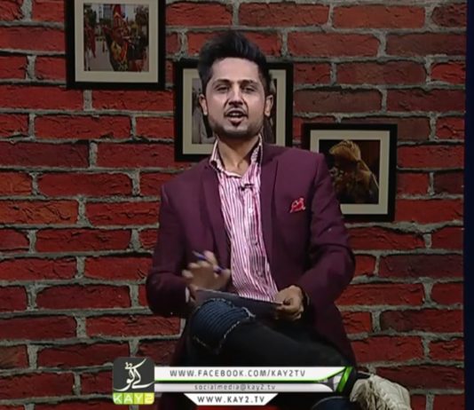 Sur Safari | Amoos Javed (Cajòn Player) | Kay2 TV Sur Safari Amoos Javed (Cajòn Player) Kay2 TV