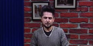 Sur Safari | Nauman Mirza (Harmonium Player) | Kay2 TV Sur Safari Nauman Mirza (Harmonium Player) Kay2 TV