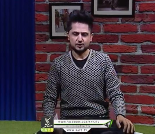 Sur Safari | Nauman Mirza (Harmonium Player) | Kay2 TV Sur Safari Nauman Mirza (Harmonium Player) Kay2 TV