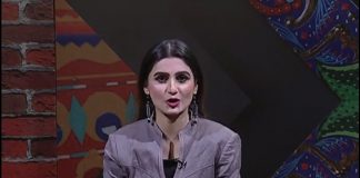 Sur Sanjhay | Mudassir Ali (Kay2 TV Producer) | Kay2 TV Sur Sanjhay Mudassir Ali (Kay2 TV Producer) Kay2 TV