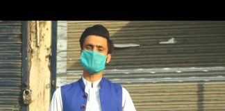 Ahwal E Hazara with Siddiq Aurangzeb | 21st June 2020 | Kay2 Tv Ahwal E Hazara with Siddiq Aurangzeb | 21st June 2020 | Kay2 Tv