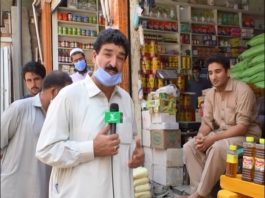 Ahwal E Khyber Pakhtunkhwa with Khan Akbar | 22nd June 2020 | Kay2 Tv Ahwal E Khyber Pakhtunkhwa with Khan Akbar | 22nd June 2020 | Kay2 Tv