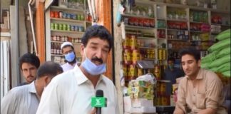 Ahwal E Khyber Pakhtunkhwa with Khan Akbar | 22nd June 2020 | Kay2 Tv Ahwal E Khyber Pakhtunkhwa with Khan Akbar | 22nd June 2020 | Kay2 Tv