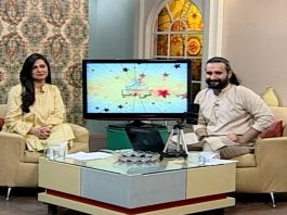 Kay2 Ki Duniya with Kaiwan Hamid Raja, Silvi Khan | 20th June 2020 | Kay2 Tv Kay2 Ki Duniya with Kaiwan Hamid Raja, Silvi Khan | 20th June 2020 | Kay2 Tv