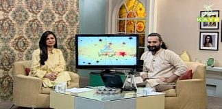 Kay2 Ki Duniya with Kaiwan Hamid Raja, Silvi Khan | 20th June 2020 | Kay2 Tv Kay2 Ki Duniya with Kaiwan Hamid Raja, Silvi Khan | 20th June 2020 | Kay2 Tv