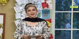 Kay2 Ka Pakistan with Mishi Khan | 20th June 2020 | Kay2 Tv Kay2 Ka Pakistan with Mishi Khan | 20th June 2020 | Kay2 Tv