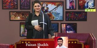 Meena’s Gallery with Meena Shams | 22nd June 2020 | Kay2Tv Meena's Gallery with Meena Shams | 22nd June 2020 | Kay2Tv