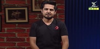 Sur Safari with Junaid Khan | 19th June 2020 | Kay2 Tv Sur Safari with Junaid Khan | 19th June 2020 | Kay2 Tv