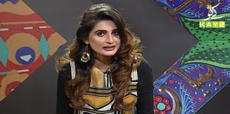 Sur Sanjhay with Sam Malik | 23rd June 2020 | Kay2 Tv Sur Sanjhay with Sam Malik | 23rd June 2020 | Kay2 Tv