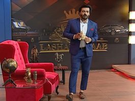 Lasharie Saab | Ep #02 | 25th June 2020 | Kay2 Tv Lasharie Saab | Ep #02 | 25th June 2020 | Kay2 Tv