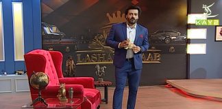Lasharie Saab | Ep #02 | 25th June 2020 | Kay2 Tv Lasharie Saab | Ep #02 | 25th June 2020 | Kay2 Tv