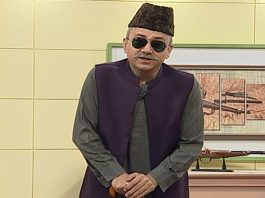 Malik Da Farum with Malik Sahab & Chan Zaib | 26th June 2020 | Kay2 Tv Malik Da Farum with Malik Sahab & Chan Zaib | 26th June 2020 | Kay2 Tv