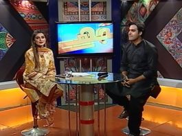Sur Sanjhay with Sam Malik | 16th June 2020 | Kay2 Tv Sur Sanjhay with Sam Malik | 16th June 2020 | Kay2 Tv