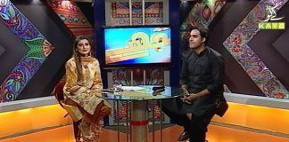 Sur Sanjhay with Sam Malik | 16th June 2020 | Kay2 Tv Sur Sanjhay with Sam Malik | 16th June 2020 | Kay2 Tv