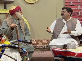 Ghar Jamai | Comedy Show | Ep #03 | 22nd June 2020 | Kay2 Tv