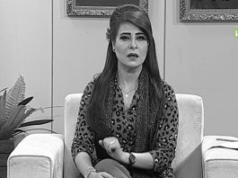 Adab Arz Hay with Mahpara Begum and Chand Mian | 23rd June 2020 | Kay2Tv Adab Arz Hay with Mahpara Begum and Chand Mian | 23rd June 2020 | Kay2Tv