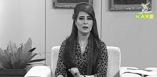 Adab Arz Hay with Mahpara Begum and Chand Mian | 23rd June 2020 | Kay2Tv Adab Arz Hay with Mahpara Begum and Chand Mian | 23rd June 2020 | Kay2Tv