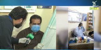 Ahwal E Potohar with Asim Riaz & Umar Sialvi | 16th June 2020 | Kay2 Tv Ahwal E Potohar with Asim Riaz & Umar Sialvi | 16th June 2020 | Kay2 Tv