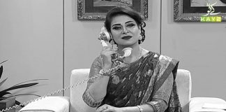 Adab Arz Hay with Mahpara Begum and Chand Mian | 16th June 2020 | Kay2Tv