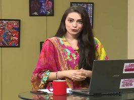 KP’s Vlog with Rida Khalid | 17th June 2020 | Kay2 Tv KP's Vlog with Rida Khalid | 17th June 2020 | Kay2 Tv