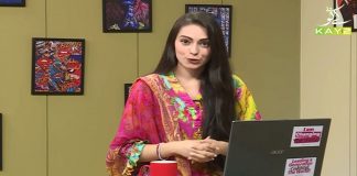 KP’s Vlog with Rida Khalid | 17th June 2020 | Kay2 Tv KP's Vlog with Rida Khalid | 17th June 2020 | Kay2 Tv