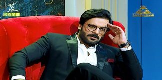 Lasharie Saab | Ep #01 | 18th June 2020 | Kay2 Tv