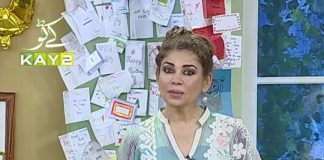 Kay2 Ka Pakistan | 5-June- 2020 | Kay2 Tv Kay2 Ka Pakistan | 5-June- 2020 | Kay2 Tv