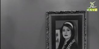 Adab Arz Hay with Mahpara Begum and Chand Mian | 30th June 2020 | Kay2 TV Adab Arz Hay with Mahpara Begum and Chand Mian 30th June 2020 Kay2 TV