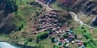 Ahwal E Gilgit Baltistan with Esa Haleem | 23rd July 2020 | Kay2 TV Ahwal E Gilgit Baltistan with Esa Haleem | 23rd July 2020 | Kay2 TV