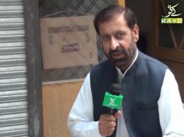 Ahwal E GB with Esa Haleem | 2nd July 2020 | Kay2 TV Ahwal E GB with Esa Haleem 2nd July 2020 Kay2 TV