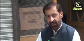 Ahwal E GB with Esa Haleem | 2nd July 2020 | Kay2 TV Ahwal E GB with Esa Haleem 2nd July 2020 Kay2 TV