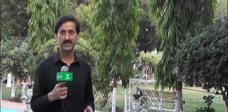 Ahwal E Hazara with Mehar Semab | 7th July 2020 | Kay2 Tv Ahwal E Hazara with Mehar Semab | 7th July 2020 | Kay2 Tv